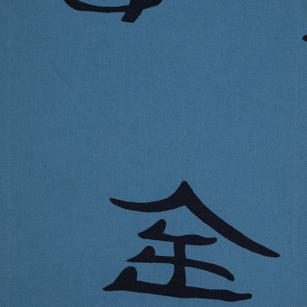 HETI VARASTOSTA! Bilbao High futonpatjan irtopäällinen, koko 160x200cm, Ideo Sininen -50%