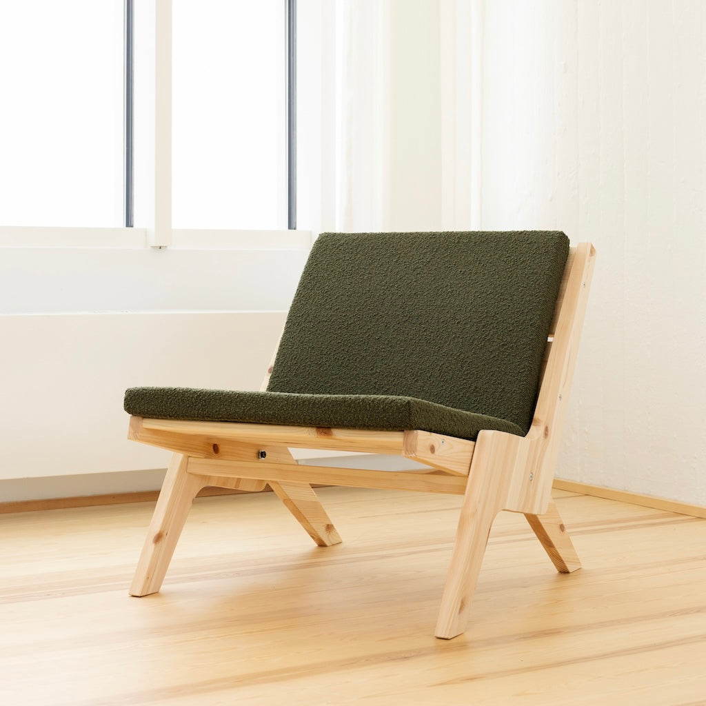 Sway Lounge tuoli, kangas Evergreen.